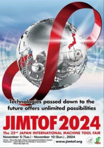 JIMTOF base logo